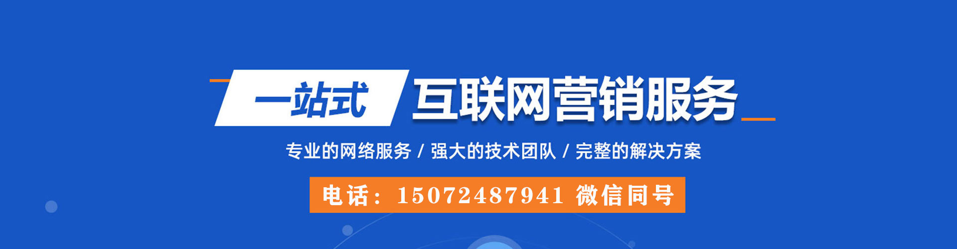 吉州百度充值返点